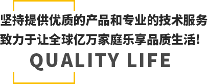 ¿Ê±k8-¿Ê±ÓéÀÖ ¹²Ó®»¶Ï²